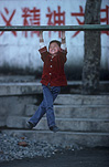China, Asia, Asian, Asian child, Asian children, Asian people, people, child, children, boy, boys, male, males, playground, playgrounds, childrens playground, childrens playgrounds, school, schools, school playground, school playgrounds, Zunyi, chinese, chinese child, chinese children, chinese people, school child, school children.